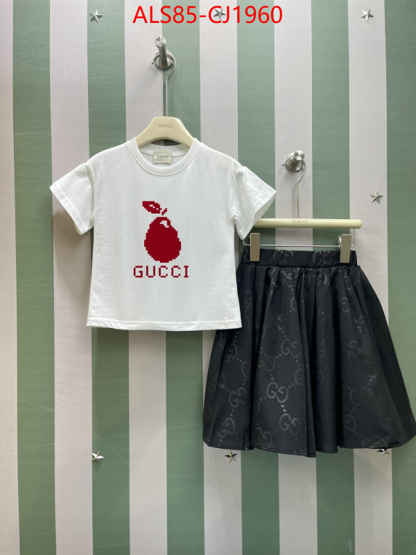 Kids clothing-Gucci buy top high quality replica ID: CJ1960 $: 85USD