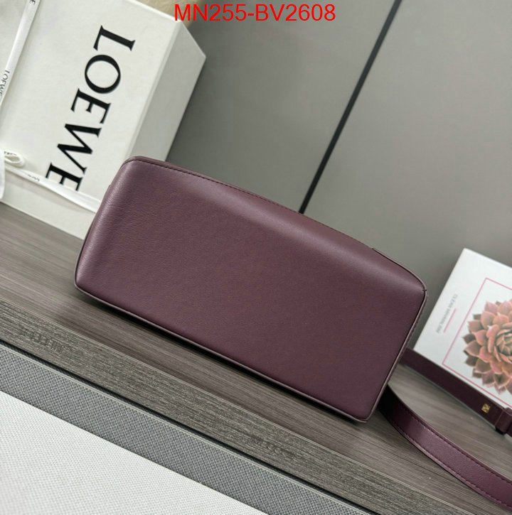 Loewe Bags(TOP)-Puzzle- what's the best to buy replica ID: BV2608 $: 255USD,