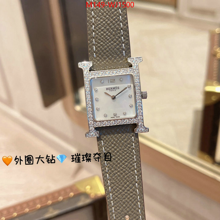 Watch(4A)-Hermes the highest quality fake ID: WJ1500 $: 149USD