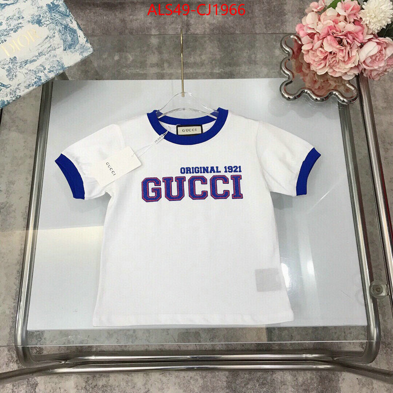 Kids clothing-Gucci knockoff ID: CJ1966 $: 49USD