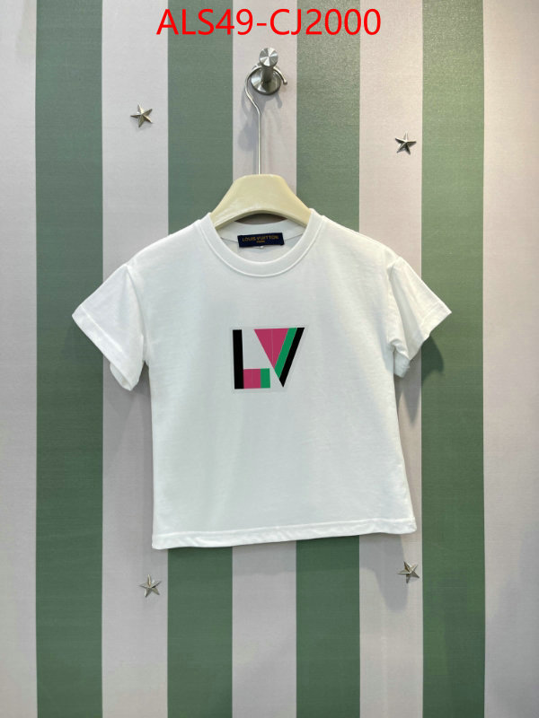 Kids clothing-LV 7 star collection ID: CJ2000 $: 49USD