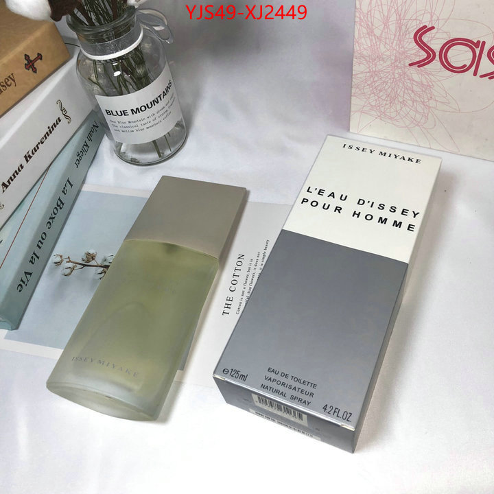 Perfume-Issey Miyake buy best quality replica ID: XJ2449 $: 49USD