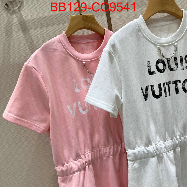 Clothing-LV replicas buy special ID: CC9541 $: 129USD