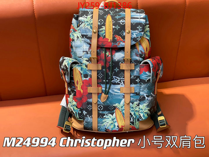 LV Bags(TOP)-Backpack- best fake ID: BJ1386 $: 259USD,