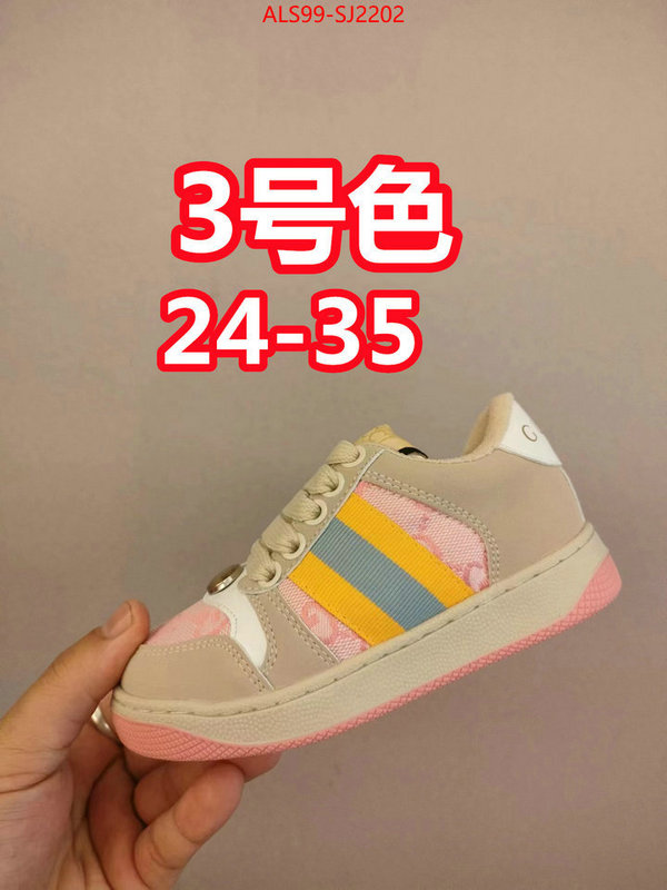 Kids shoes-Gucci buy 1:1 ID: SJ2202 $: 99USD