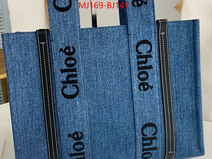 Chloe Bags(TOP)-Woody best replica quality ID: BJ1411