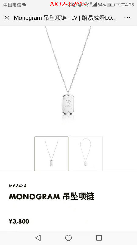 Jewelry-LV fashion replica ID: JJ2619 $: 32USD