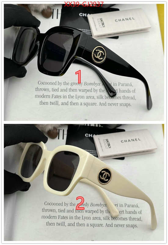 Glasses-Chanel where can you buy a replica ID: GJ2937 $: 39USD