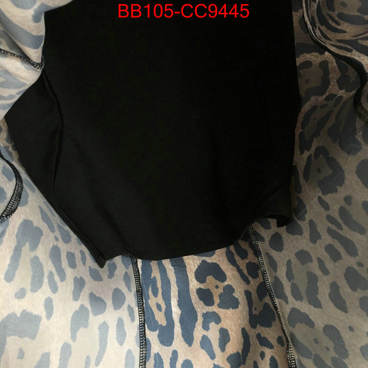 Clothing-DG perfect quality designer replica ID: CC9445 $: 105USD