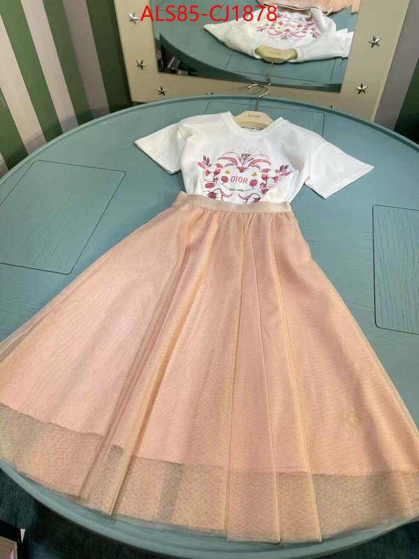 Kids clothing-Dior first copy ID: CJ1878 $: 85USD