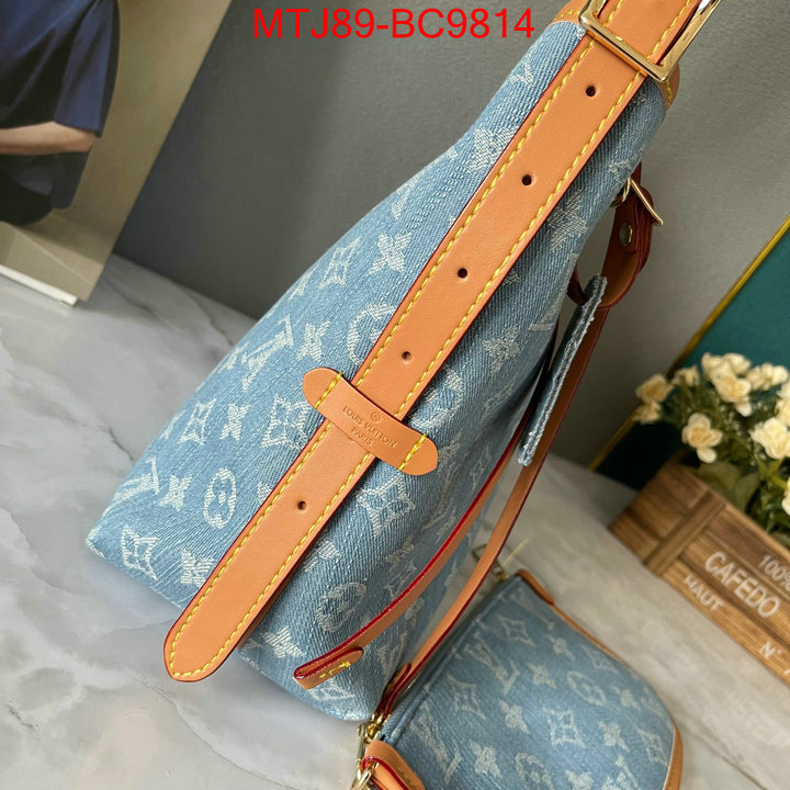 LV Bags(4A)-Handbag Collection- designer 7 star replica ID: BC9814