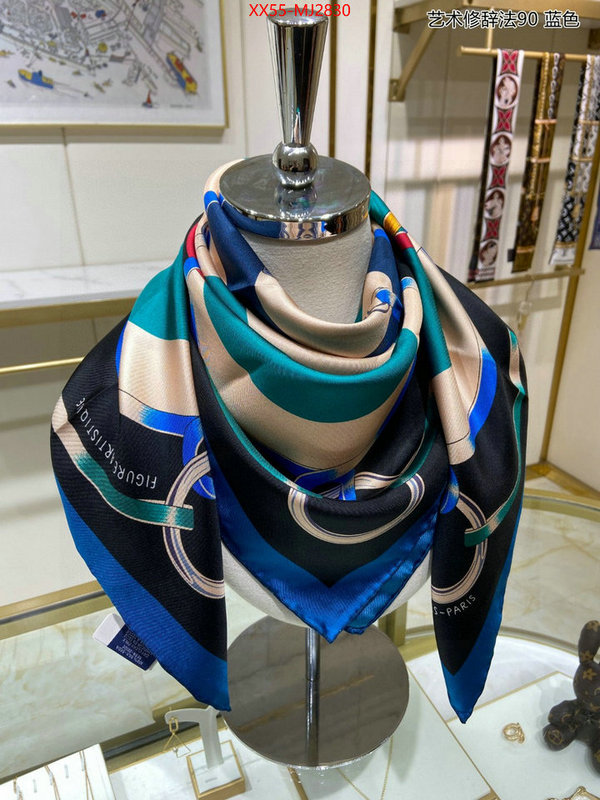 Scarf-Hermes high quality replica designer ID: MJ2830 $: 55USD