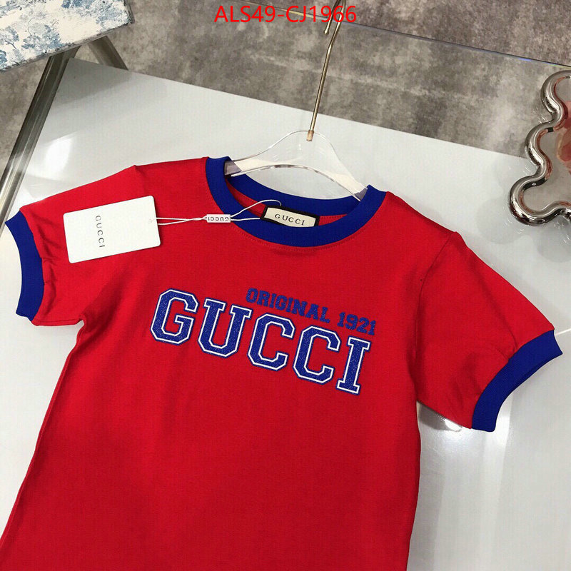 Kids clothing-Gucci knockoff ID: CJ1966 $: 49USD