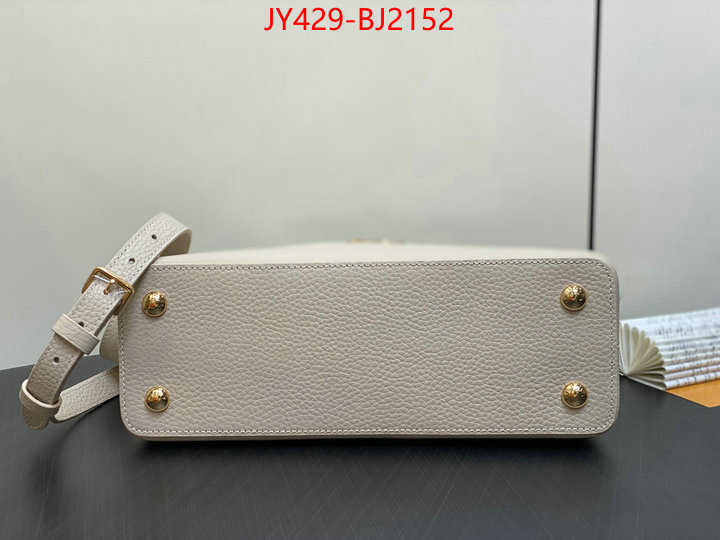 LV Bags(TOP)-Handbag Collection- high quality replica ID: BJ2152