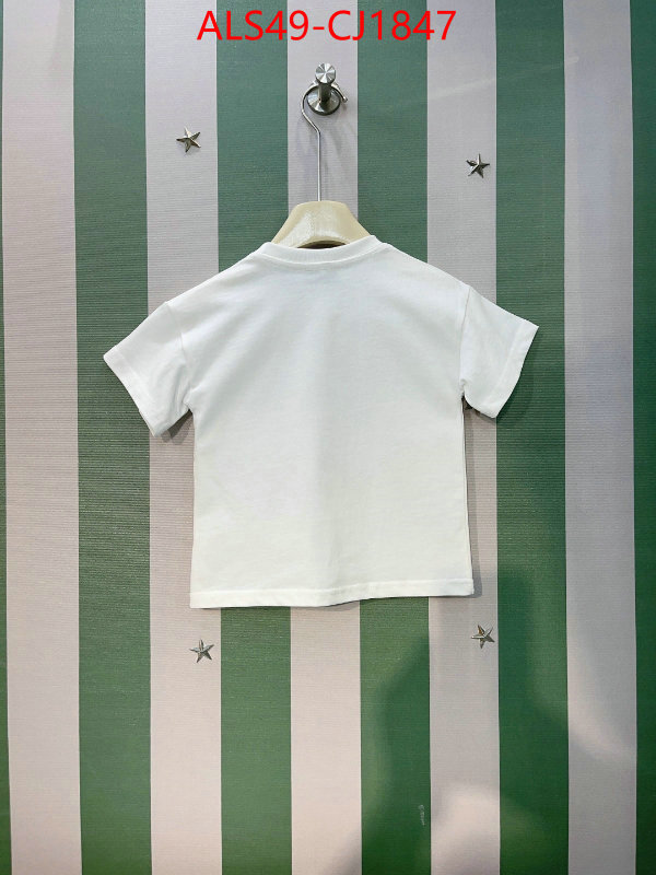 Kids clothing-Burberry fashion ID: CJ1847 $: 49USD