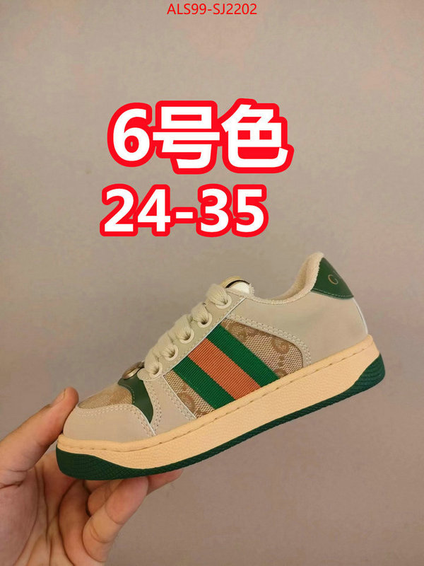 Kids shoes-Gucci buy 1:1 ID: SJ2202 $: 99USD