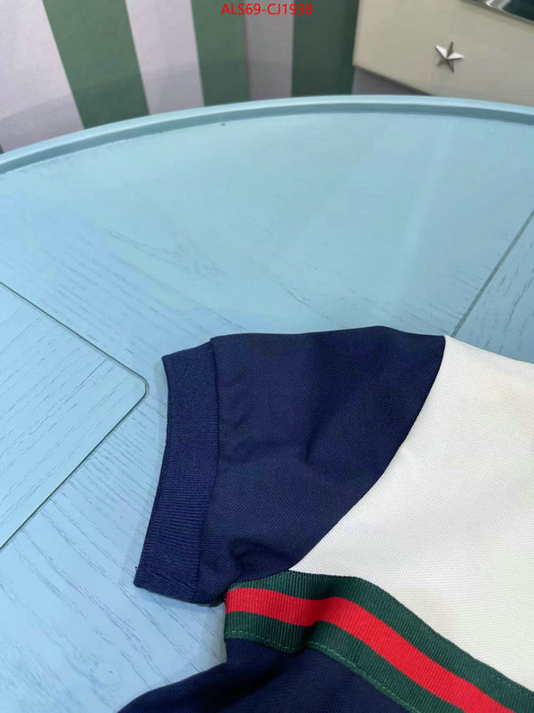 Kids clothing-Gucci 7 star quality designer replica ID: CJ1938 $: 69USD