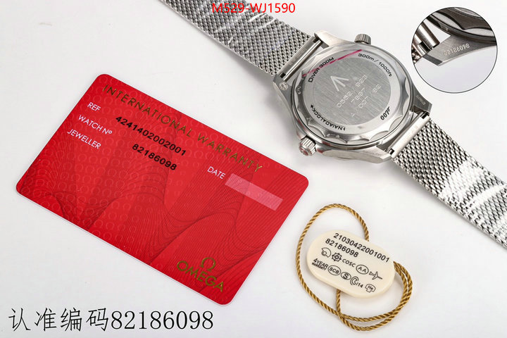 Watch(TOP)-Omega buy the best replica ID: WJ1590 $: 529USD