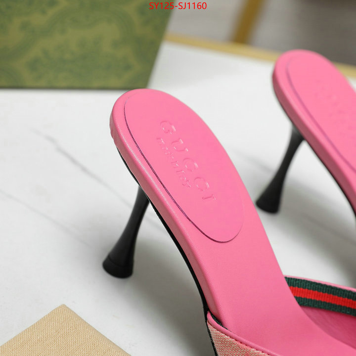 Women Shoes-Gucci best replica quality ID: SJ1160 $: 125USD