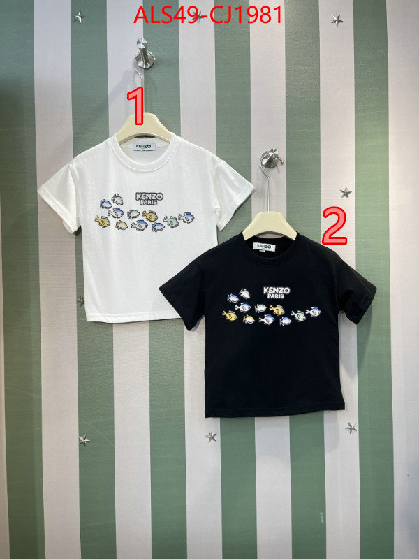 Kids clothing-Kenzo top perfect fake ID: CJ1981 $: 49USD