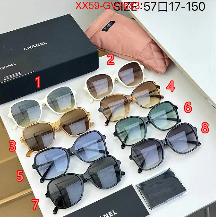 Glasses-Chanel sell online luxury designer ID: GV2683 $: 59USD