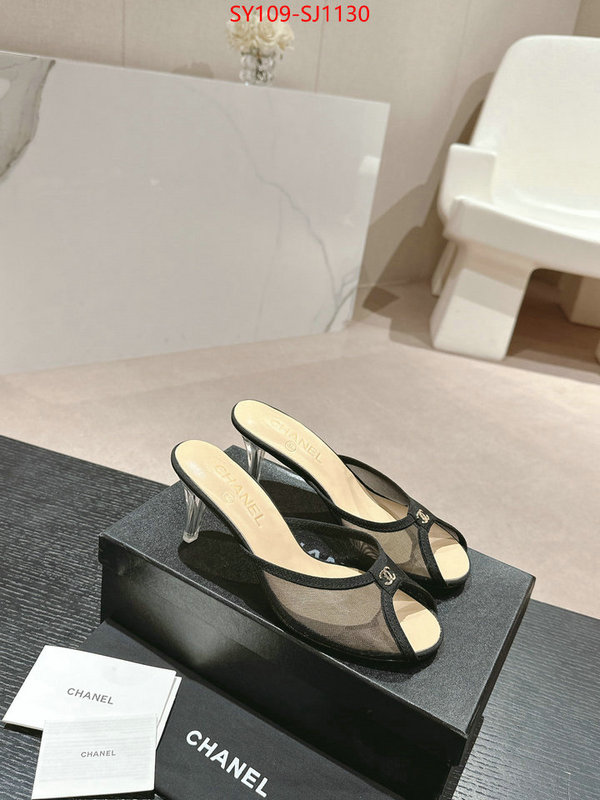 Women Shoes-Chanel practical and versatile replica designer ID: SJ1130 $: 109USD