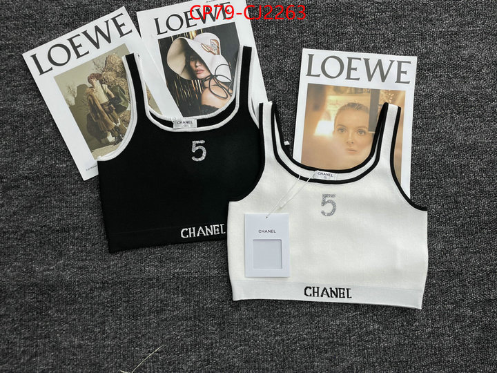 Clothing-Chanel high quality customize ID: CJ2263 $: 79USD