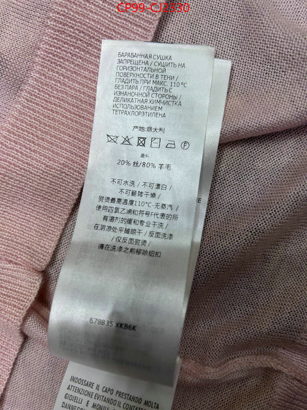 Clothing-Gucci best quality replica ID: CJ2330 $: 99USD