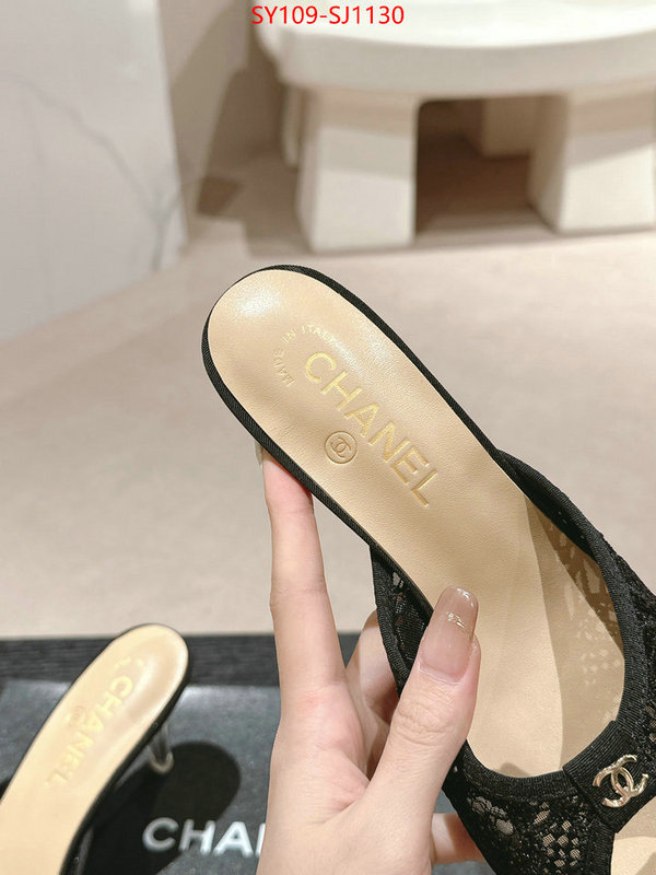 Women Shoes-Chanel practical and versatile replica designer ID: SJ1130 $: 109USD