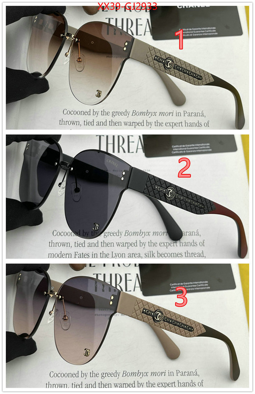 Glasses-Chanel 2024 luxury replicas ID: GJ2933 $: 39USD