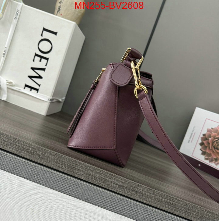 Loewe Bags(TOP)-Puzzle- what's the best to buy replica ID: BV2608 $: 255USD,