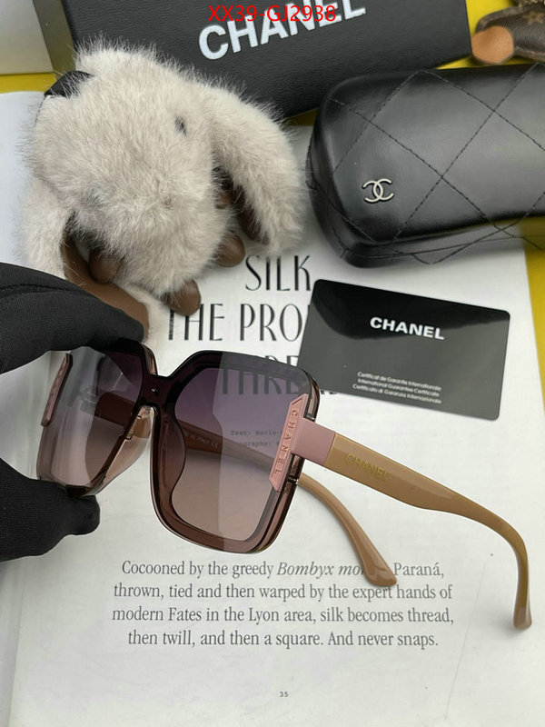 Glasses-Chanel where to find best ID: GJ2938 $: 39USD