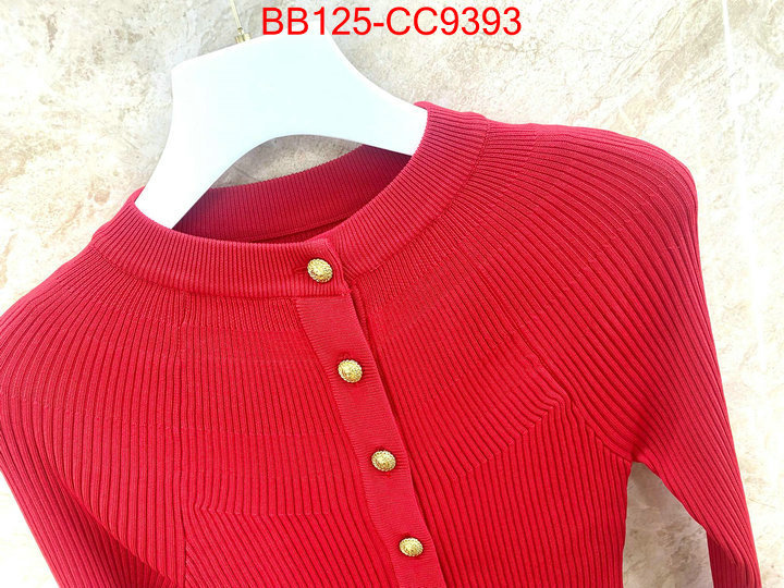 Clothing-Balmain designer wholesale replica ID: CC9393 $: 125USD