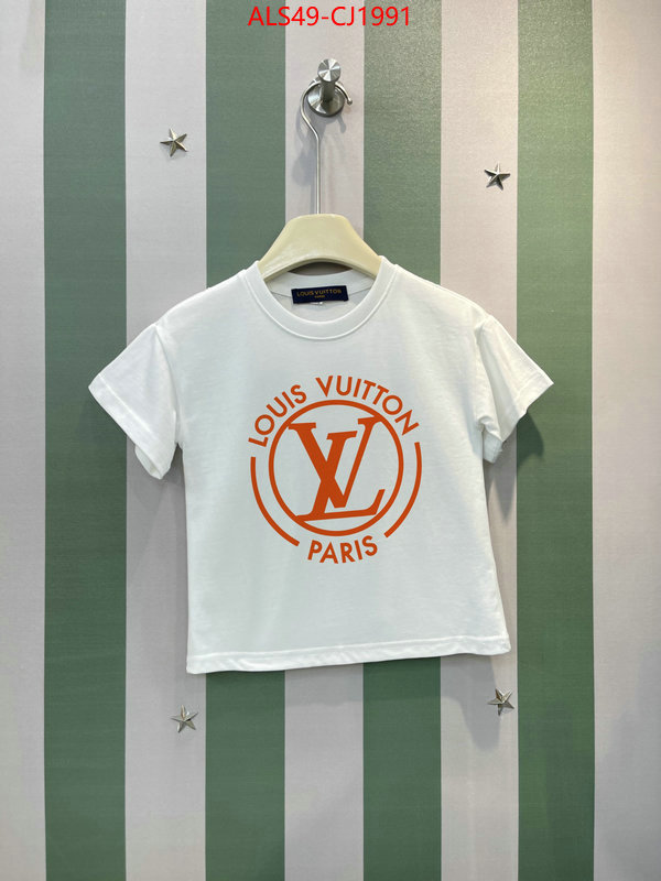 Kids clothing-LV sell online luxury designer ID: CJ1991 $: 49USD