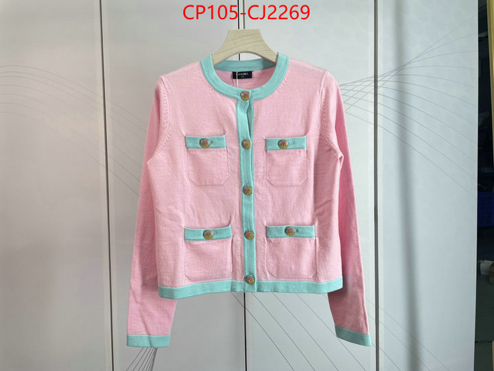 Clothing-Chanel shop the best high authentic quality replica ID: CJ2269 $: 105USD