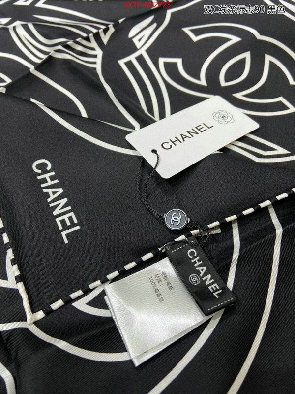 Scarf-Chanel copy ID: MJ2723 $: 72USD