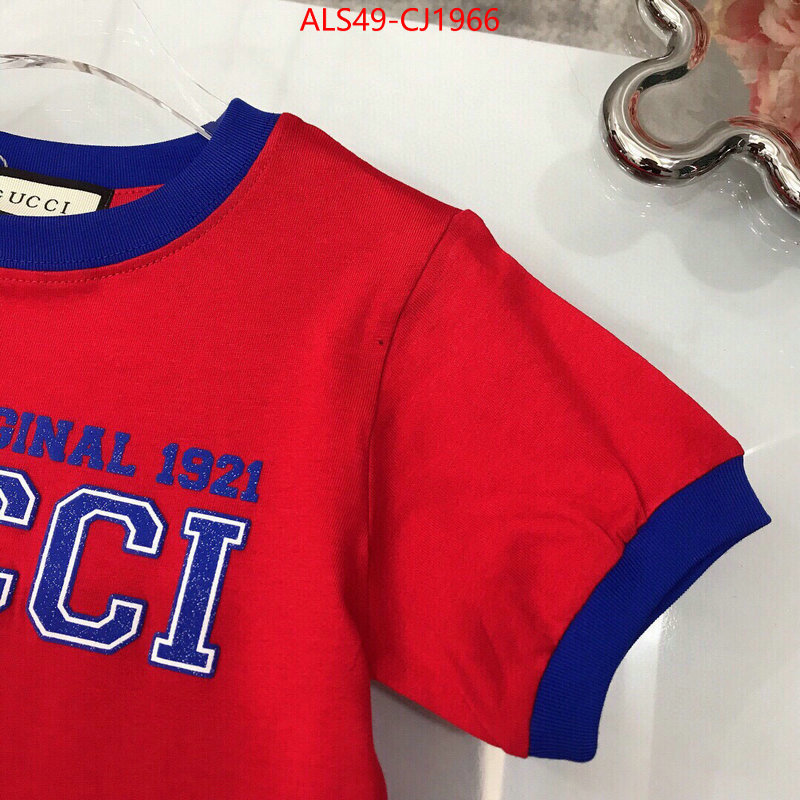 Kids clothing-Gucci knockoff ID: CJ1966 $: 49USD