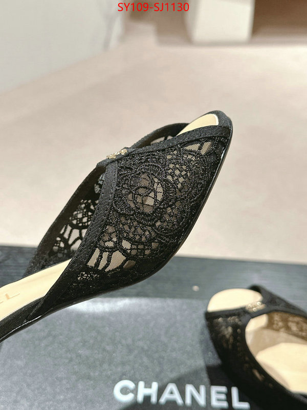 Women Shoes-Chanel practical and versatile replica designer ID: SJ1130 $: 109USD