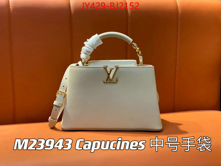 LV Bags(TOP)-Handbag Collection- high quality replica ID: BJ2152