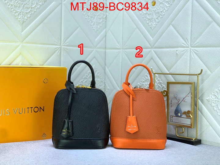 LV Bags(4A)-Backpack- outlet sale store ID: BC9834 $: 89USD,