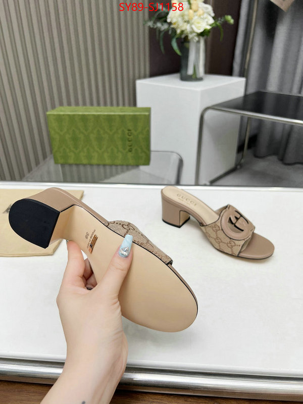 Women Shoes-Gucci practical and versatile replica designer ID: SJ1158 $: 89USD