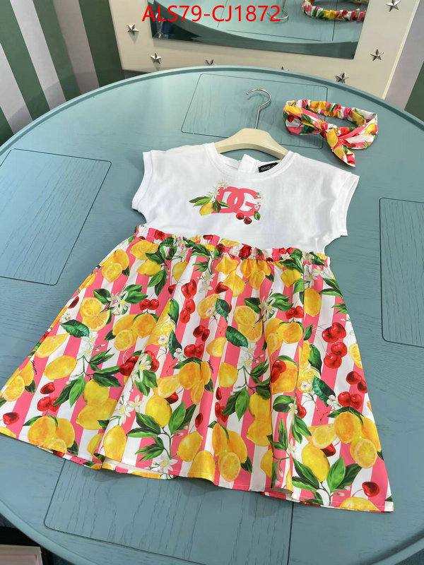 Kids clothing-DG buying replica ID: CJ1872 $: 79USD