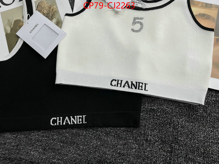 Clothing-Chanel high quality customize ID: CJ2263 $: 79USD