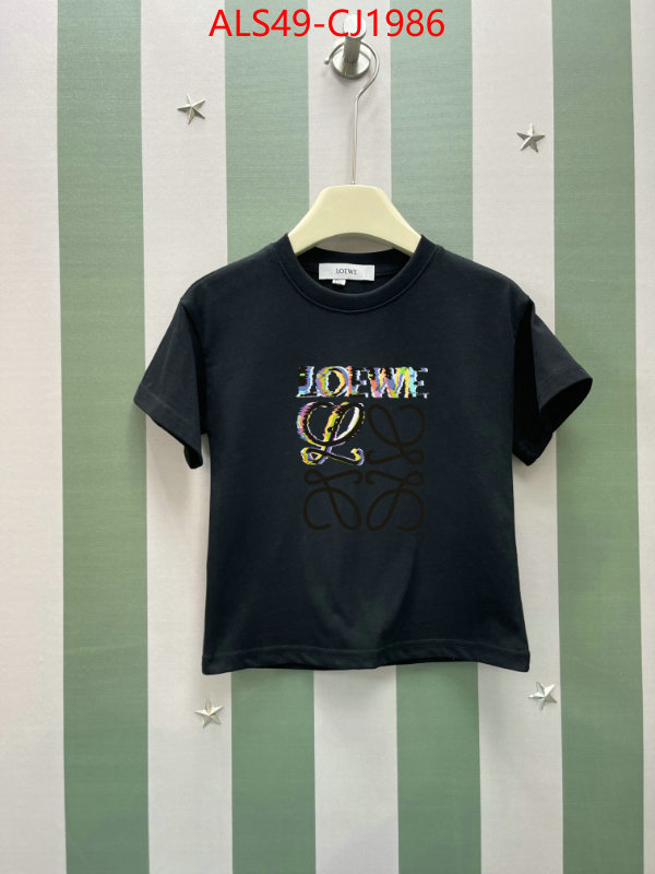 Kids clothing-Loewe new 2024 ID: CJ1986 $: 49USD