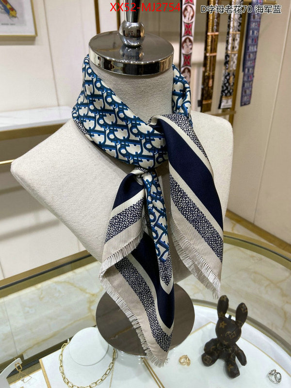 Scarf-Dior buy ID: MJ2754 $: 52USD