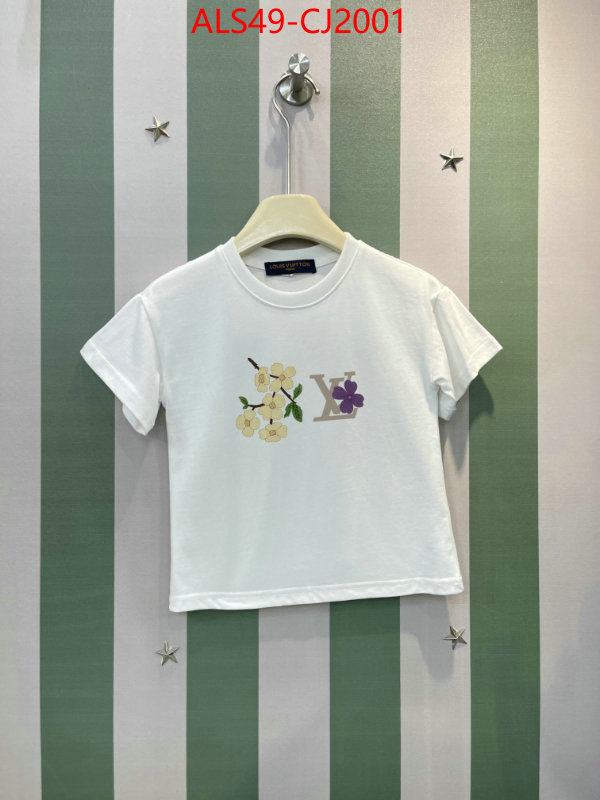 Kids clothing-LV wholesale 2024 replica ID: CJ2001 $: 49USD