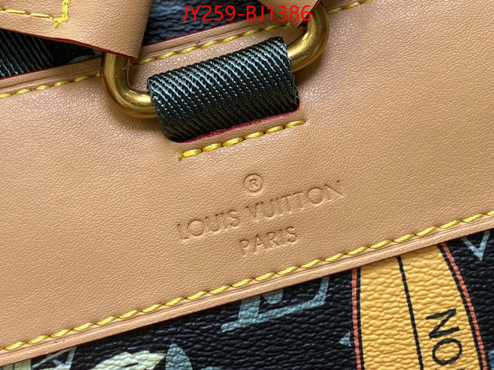 LV Bags(TOP)-Backpack- best fake ID: BJ1386 $: 259USD,