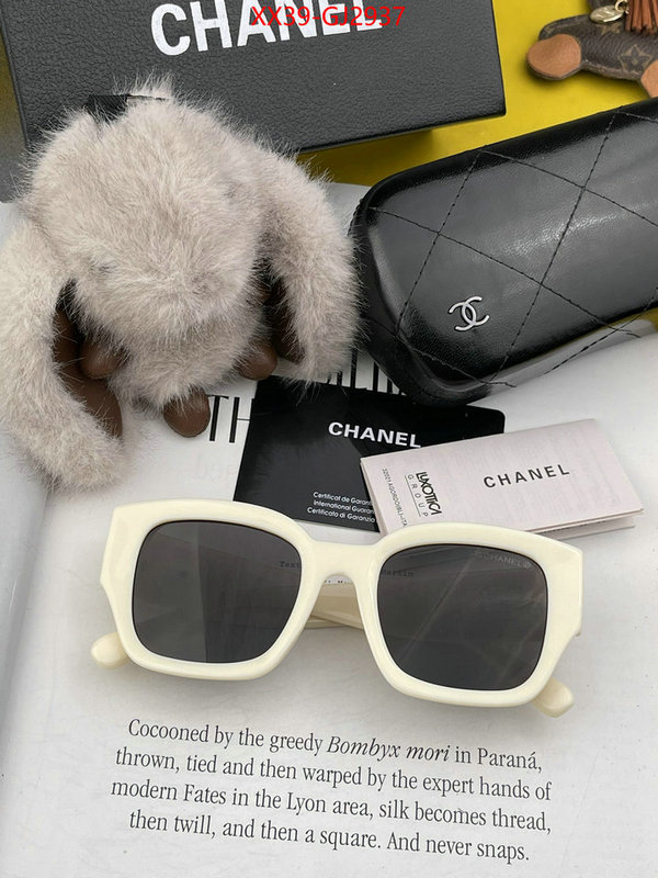 Glasses-Chanel where can you buy a replica ID: GJ2937 $: 39USD