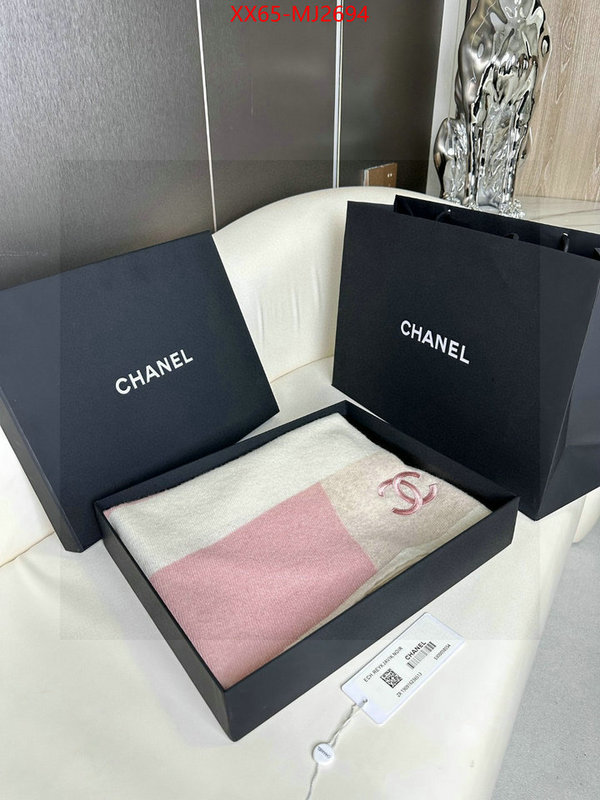 Scarf-Chanel good quality replica ID: MJ2694 $: 65USD