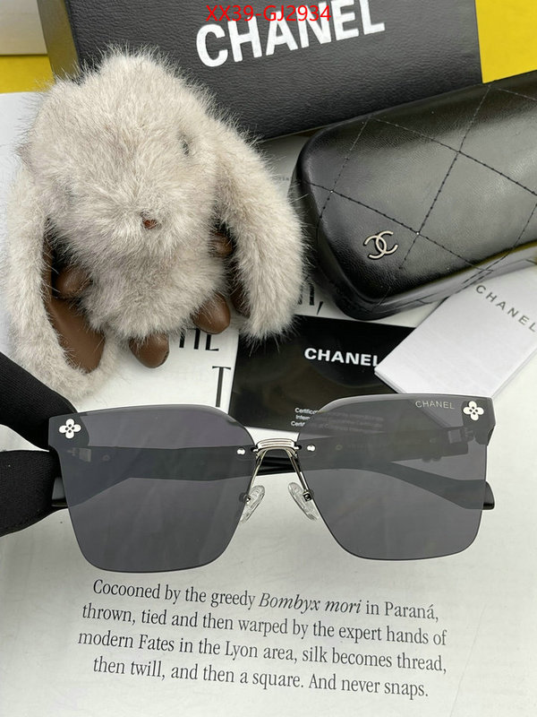 Glasses-Chanel 7 star quality designer replica ID: GJ2934 $: 39USD